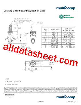 PCS-3型号图片