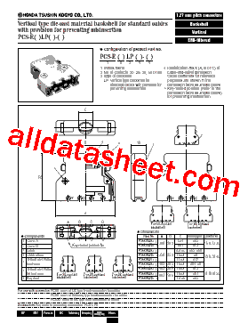 PCS-E28LPB型号图片