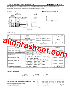 PCS3042P-50型号图片