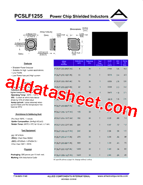 PCSLF1255-681T-RC型号图片