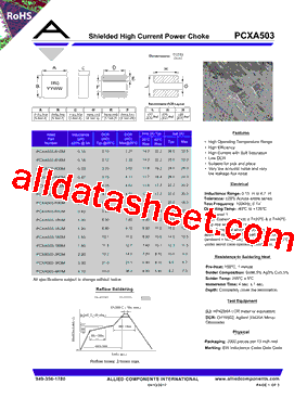 PCXA503-1R0M型号图片