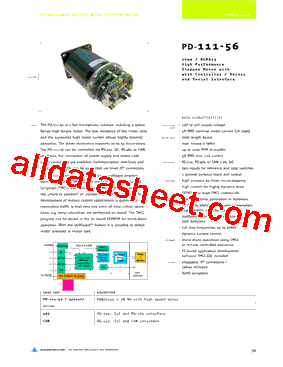 PD-111-56型号图片