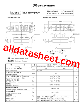 PD10M440H_1型号图片