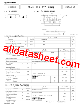 PD200KN8_15型号图片