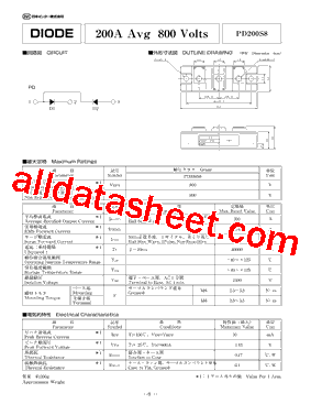 PD200S8_15型号图片