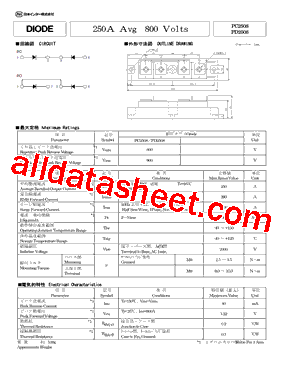 PD2508_15型号图片