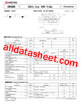 PD250KN8A型号图片