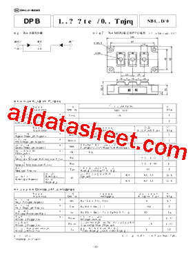 PD300F12_15型号图片