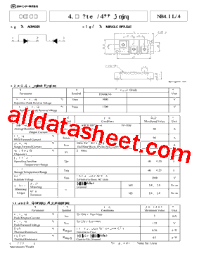 PD60KN16_15型号图片