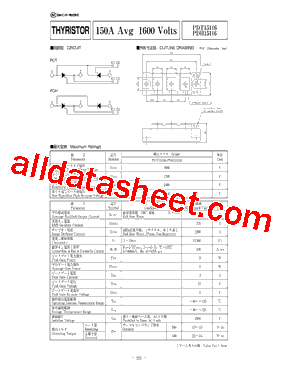 PDH15116型号图片