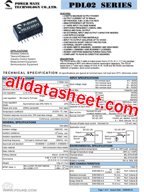 PDL02-12D15型号图片