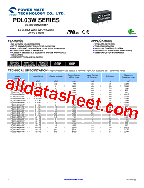 PDL03-12D05W型号图片