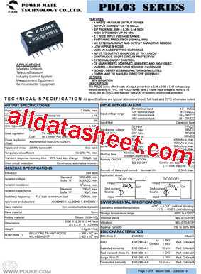 PDL03-12S15型号图片