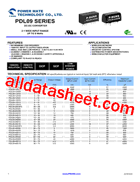 PDL09-12D05型号图片