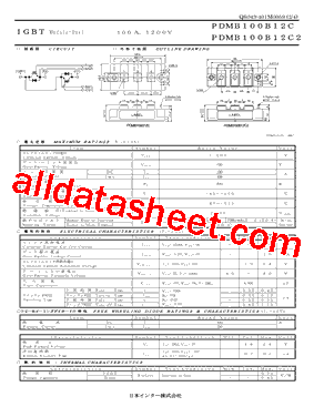 PDMB100B12C_1型号图片