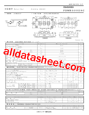 PDMB300E6型号图片