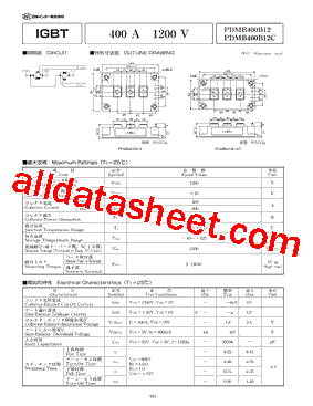 PDMB400B12_1型号图片