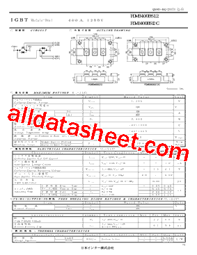 PDMB400BS12C型号图片