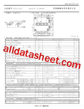 PDMB600BS12型号图片