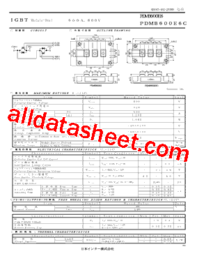 PDMB600E6型号图片