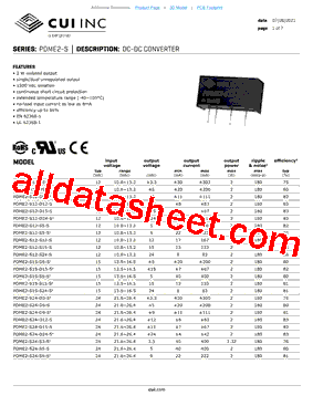 PDME2-S型号图片