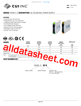 PDRB-5-15型号图片