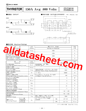 PDT20116_1型号图片