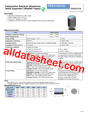 PEEA16V331M型号图片