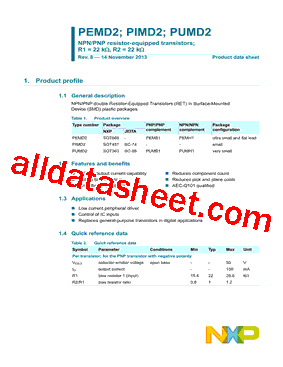 PEMD2_PIMD2_PUMD2_15型号图片