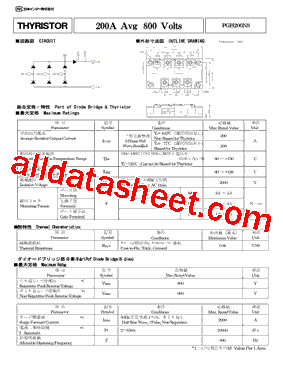 PGH200N8型号图片