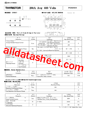 PGH200N8_15型号图片