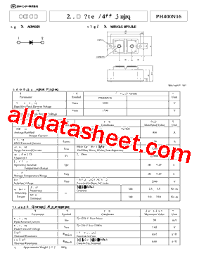 PH400N16_15型号图片