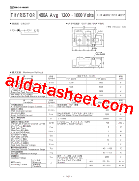 PHT40012型号图片
