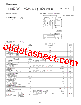 PHT4008_1型号图片