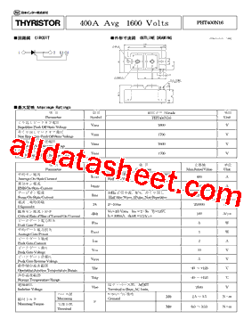 PHT400N16型号图片