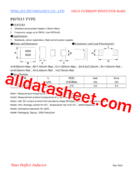 PI07015型号图片