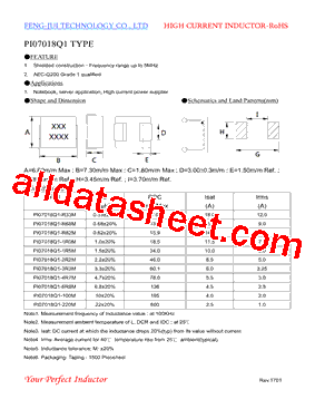 PI07018Q1型号图片