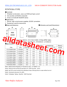 PIT07030A-1R0M型号图片