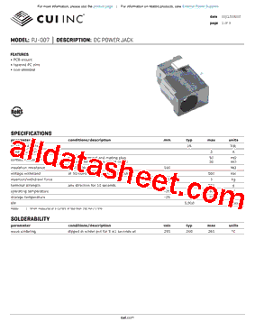 PJ-007型号图片