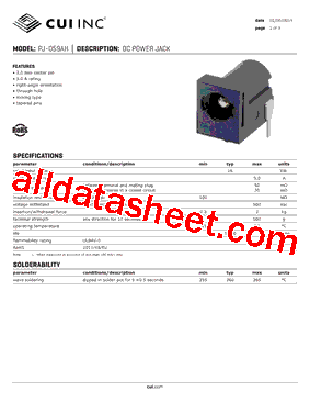 PJ-059AH型号图片