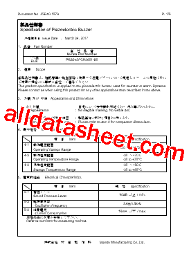 PKB24SPCH3601-B0型号图片