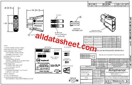 PL-000728型号图片