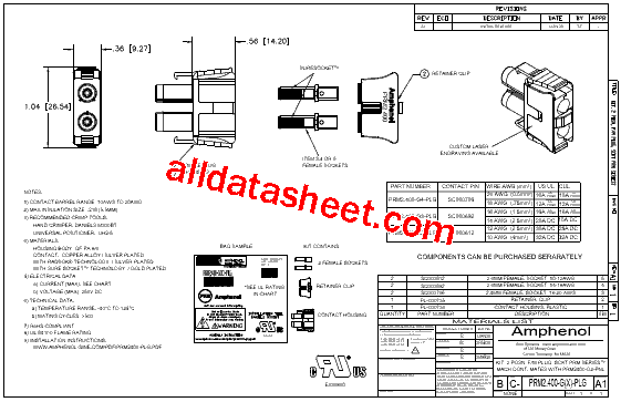 PL-000734型号图片