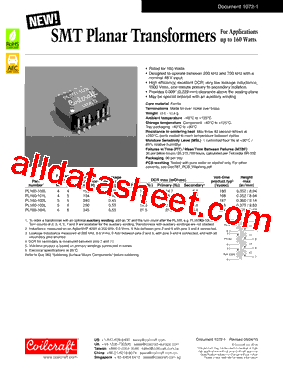 PL160-101L型号图片