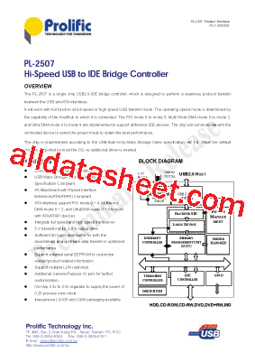 PL2507型号图片