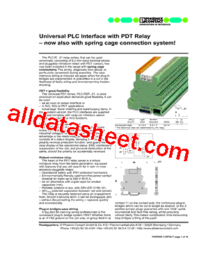 PLC-RSP-24UC/21型号图片