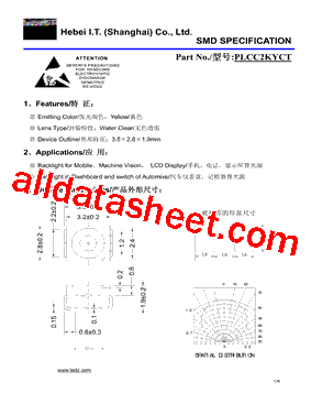 PLCC2KYCT型号图片