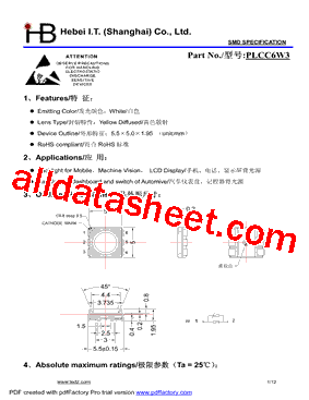 PLCC6W3型号图片