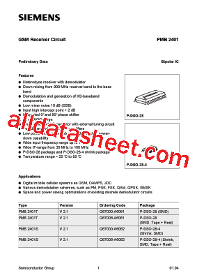 PMB2401S型号图片