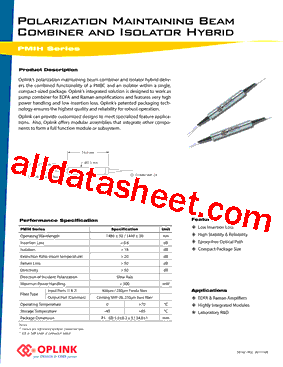 PMIH14800001254型号图片